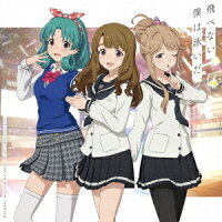THE IDOLM@STER MILLION ANIMATION THE@TER I Swam Because I Couldn't Fly (Smartphone Size Bromide 89mm×62mm) (1CD)