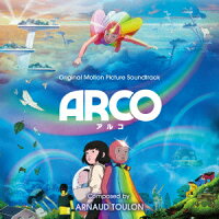 Original Soundtrack ARCO/ARCO (1CD)