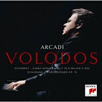 Schubert: Piano Sonata No. 17 / Schumann: Scenes from Childhood (1CD)
