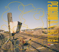 PENGUIN RESEARCH 10th Anniversary Full Album "雨天続行" (Limited Edition CD + Blu-ray) [Limited Edition] (1CD)
