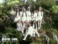 GOOD GIRL BUT NOT FOR YOU (Limited Production Period Edition CD + Visual Card Set) (Original Fongtab) [Limited Edition] (1CD)