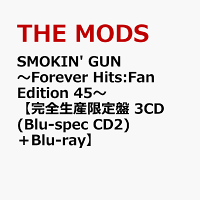 SMOKIN' GUN 〜Forever Hits:Fan Edition 45〜 (1CD)