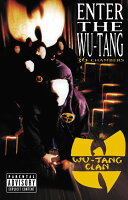 Burn Up Wu-Tang (1CD)