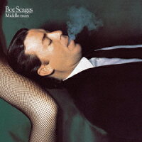 Middle Man (2023 Remaster) (1CD)