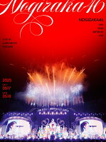 乃木坂46 13th YEAR BIRTHDAY LIVE (Limited Edition Blu-ray)(A5 Size Clear File (Rakuten Books Design)) [Blu-ray]