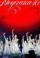 乃木坂46 13th YEAR BIRTHDAY LIVE DAY1 (Standard Edition Blu-ray) [Blu-ray]