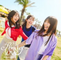 日向坂46 - Kind of love (Limited Edition First Press CD + Blu-ray Type-C) [Limited Edition] (1CD)
