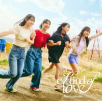 日向坂46 / Kind of love (Limited Edition Type-D CD+Blu-ray) [Limited Edition] (1CD)