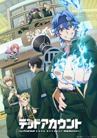 TV Anime "Dead Account" Blu-ray BOX