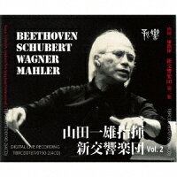Schubert: Symphony No. 7 (8) "Unfinished", Beethoven: Symphony No. 3 "Eroica" and others (1CD)