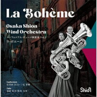 Osaka Shion Wind Orchestra Euphonium & Tuba Quartet vol.2 La Bohème (1CD)