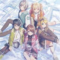 Transparent Palette/Star (57mm Can Badge + Special Jacket Illustration Sticker x1 (1 Type)) (1CD)