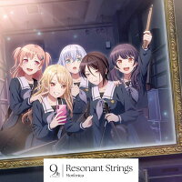 Resonant Strings (A4 Clear Poster) (1CD)