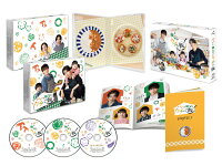 Papa and Papa's Home Cooking Blu-ray BOX [Blu-ray]
