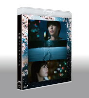 5 Centimeters per Second Standard Edition