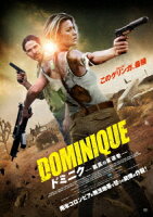 Dominic: The Lone Rebel