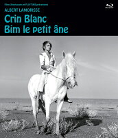 White Horse / Little Donkey, Bim 4K Restored Edition