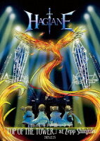 HAGANE Full Album Release Tour 「TOP OF THE TOWER」 at Zepp Shinjuku 2025.12.25 [Blu-ray]