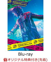 Natsukawa Shiina Revenge Live "reMAKEOVER" (Limited Edition) (Original Bromide) [Blu-ray]