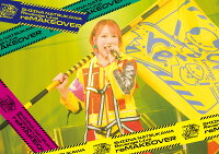 夏川椎菜 Revenge Live "reMAKEOVER" (Limited Edition) [Blu-ray]