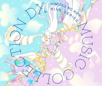 TV Anime "ひみつのアイプリ Ring Arc" Music Collection DX (1CD)