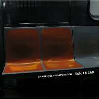 Epick Freak (1CD)