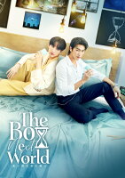 The Boy Next World Series (Limited Edition) [Limited Edition] [Blu-ray]