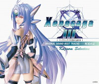 『Xenosaga III [Thus Spoke Zarathustra]』ORIGINAL SOUND BEST TRACKS YUKI KAJIURA SELECTION (1CD)