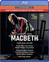 Verdi: Opera "Macbeth" [Blu-ray]