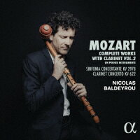 Mozart: Clarinet Concerto, Sinfonia Concertante (1CD)