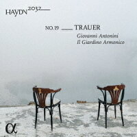 Haydn: Symphonies No. 44, 52, 108 and Others -Pert, Schait (1CD)