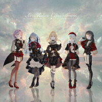 Completeness (1CD)