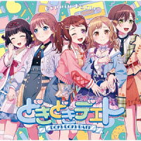 Poppin'Party - Doki Doki Date (57mm Can Badge) (1CD)