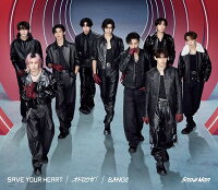 Snow Man / BANG!! / SAVE YOUR HEART / オドロウゼ！ (Limited Edition Type A CD+DVD) (No Bonus) [Type A] (1CD)