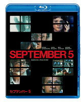 September 5 Special Price [Blu-ray]