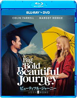Beautiful Journey: Two-Person Time Travel Blu-ray + DVD Set
