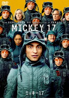 Mickey17 Special Price