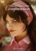 Companion Special Price