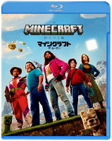 Minecraft / The Movie Special Price [Blu-ray]