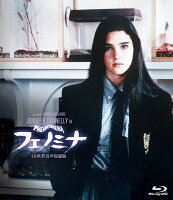 Phenomena -4K Dubbed Audio Version- [Blu-ray]