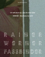 Rainer Werner Fassbinder Blu-ray Set