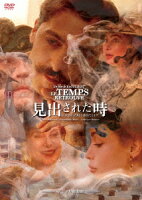 Time Regained: From "In Search of Lost Time" Digital Restoration
