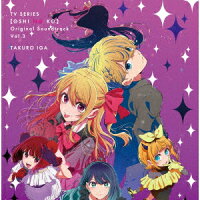 TV Anime "" Original Soundtrack Vol.3 (1CD)