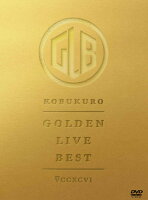 GOLDEN LIVE BEST