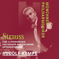Alpine Symphony ~ Richard Strauss Works Collection (1CD)