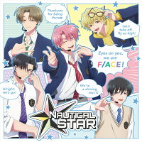 NAUTICAL STAR (Acrylic Keychain (5cm)) (1CD)