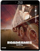 Road Games [Blu-ray]