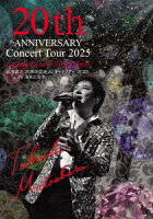 Matsuhara Takeyuki 20th Anniversary Memorial Concert Tour 2025 in Asakusa Public Hall