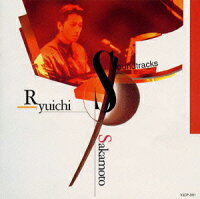 Best of 坂本龍一 Soundtracks (1CD)