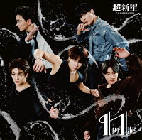 Ichigo Ichie (Choshinsei Jacket Edition) (Random Can Badge x1) (1CD)